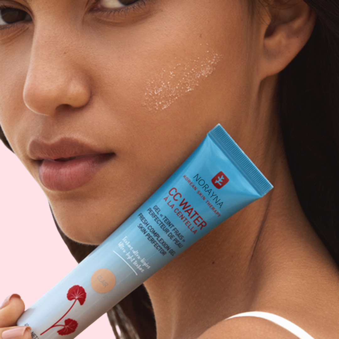 Lip Plumper